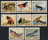 Manama 1971 Philatokyo Paintings perf set of 8 (Mi 456-63A) unmounted mint