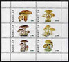 Karelia Republic 1998 Fungi #3 perf sheetlet containing complete set of 6 values unmounted mint