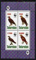 Tatarstan Republic 1996 WWF - Birds of Prey #2 perf sheetlet containing set of 4 values unmounted mint
