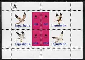 Ingushetia Republic 1996 WWF - Birds perf sheetlet containing set of 4 values unmounted mint