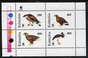 Kalmikia Republic 1996 WWF - Birds of Prey perf sheetlet containing set of 4 values unmounted mint