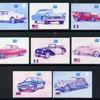 Gambia 1987 Ameripex (Cars) the set of 8 each imperf and printed in magenta & blue colours only, ex Format archive proof sheet, as SG 650-57. NOTE - this item has been selected for a special offer with the price significantly reduced