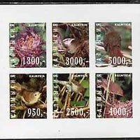 Kalmikia Republic 1998 Birds imperf sheetlet containing complete set of 6 values unmounted mint