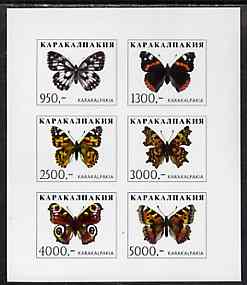 Karakalpakia Republic 1998 Butterflies imperf sheetlet containing complete set of 6 values unmounted mint