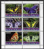 Burundi 1999 Butterflies perf sheetlet containing complete set of 6 values unmounted mint