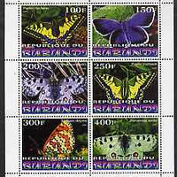 Burundi 1999 Butterflies perf sheetlet containing complete set of 6 values unmounted mint