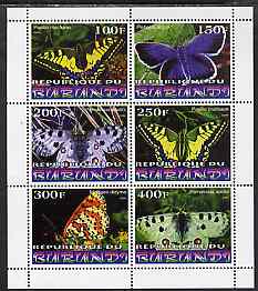 Burundi 1999 Butterflies perf sheetlet containing complete set of 6 values unmounted mint