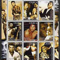 Turkmenistan 2000 Muhammad Ali perf sheetlet containing 9 values unmounted mint