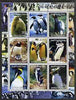 Kyrgyzstan 2000 Penguins perf sheetlet containing 9 values unmounted mint
