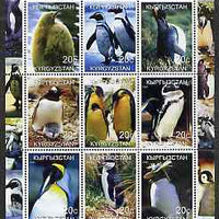 Kyrgyzstan 2000 Penguins perf sheetlet containing 9 values unmounted mint