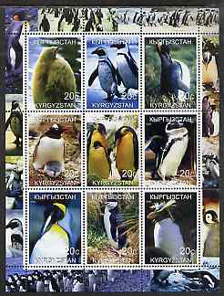 Kyrgyzstan 2000 Penguins perf sheetlet containing 9 values unmounted mint