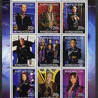 Kyrgyzstan 2000 Babylon 5 (TV Series) perf sheetlet containing 9 values unmounted mint