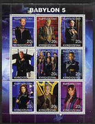 Kyrgyzstan 2000 Babylon 5 (TV Series) perf sheetlet containing 9 values unmounted mint