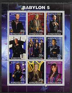 Kyrgyzstan 2000 Babylon 5 (TV Series) perf sheetlet containing 9 values unmounted mint