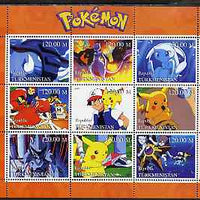 Turkmenistan 2000 Pokemon perf sheetlet containing 9 values unmounted mint