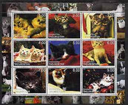 Tadjikistan 2000 Domestic Cats perf sheetlet containing 9 values unmounted mint