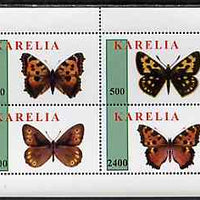 Karelia Republic 1998 Butterflies perf sheetlet containing complete set of 4 values unmounted mint
