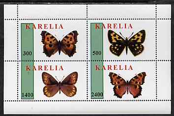 Karelia Republic 1998 Butterflies perf sheetlet containing complete set of 4 values unmounted mint