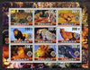 Rwanda 2001 Big Cats perf sheetlet containing 9 values each with Lions International Logo, unmounted mint
