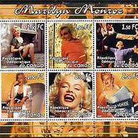 Congo 2001 Marilyn Monroe #2 perf sheetlet containing 6 values unmounted mint