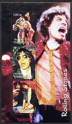 Turkmenistan 2001 Rolling Stones perf sheetlet containing 3 values unmounted mint