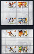 Antigua - Redonda 1982 Football World Cup set of 8 in 2 se-tenant gutter blocks (rare being from the Format archive sheet) unmounted mint