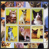 Kyrgyzstan 2000 Domestic Cats #2 perf sheetlet containing 6 values unmounted mint