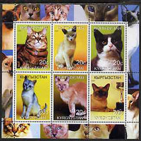 Kyrgyzstan 2000 Domestic Cats #2 perf sheetlet containing 6 values unmounted mint