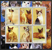 Tadjikistan 2000 Domestic Cats #1 perf sheetlet containing 6 values unmounted mint (vertical format)