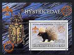 Benin 2002 Porcupines perf s/sheet containing single value with Scouts & Guides Logos plus Rotary Logo & Insect in outer margin, unmounted mint