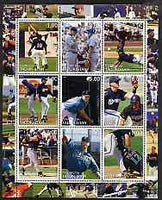 Tadjikistan 2000 Baseball perf sheetlet containing 9 values unmounted mint