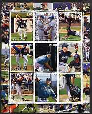 Tadjikistan 2000 Baseball perf sheetlet containing 9 values unmounted mint