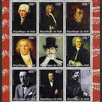 Mali 2000 Composers perf sheetlet containing 9 values unmounted mint
