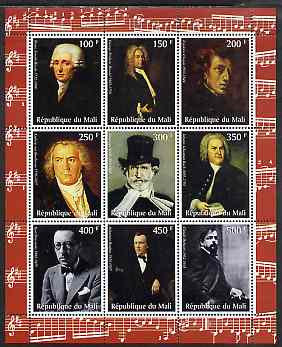 Mali 2000 Composers perf sheetlet containing 9 values unmounted mint