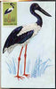 Nagaland 1969 Black-necked Stork - original hand-painted artwork as used for 25c on board 110 mm x 180 mm complete with issued stamp