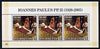 Haiti 2005 Pope John Paul II perf sheetlet #5 (Text in Latin) containing 3 values, unmounted mint (inscribed 15)