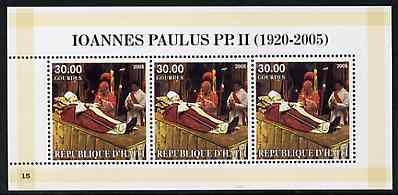 Haiti 2005 Pope John Paul II perf sheetlet #5 (Text in Latin) containing 3 values, unmounted mint (inscribed 15)