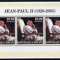 Haiti 2005 Pope John Paul II perf sheetlet #4 (Text in French) containing 3 values, unmounted mint (inscribed 04)
