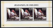 Haiti 2005 Pope John Paul II perf sheetlet #4 (Text in French) containing 3 values, unmounted mint (inscribed 04)