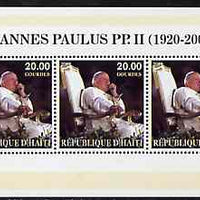 Haiti 2005 Pope John Paul II perf sheetlet #4 (Text in Latin) containing 3 values, unmounted mint (inscribed 14)