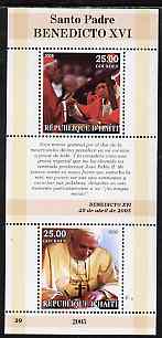 Haiti 2005 Pope Benedict XVI perf sheetlet #4 (Text in Spanish) containing 2 values, unmounted mint (inscribed 39)