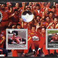 Congo 2004 The Ferrari F1 Team perf sheetlet containing 2 values with Rotary Logo in background, unmounted mint