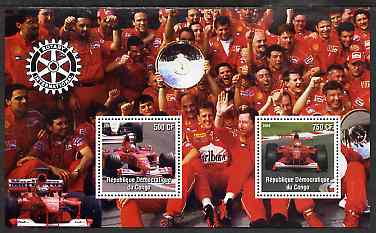 Congo 2004 The Ferrari F1 Team perf sheetlet containing 2 values with Rotary Logo in background, unmounted mint
