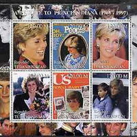 Turkmenistan 2000 A Tribute to Princess Diana #2 perf sheetlet containing 6 values unmounted mint