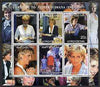 Kyrgyzstan 2000 A Tribute to Princess Diana #2 perf sheetlet containing 6 values unmounted mint