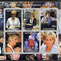 Kyrgyzstan 2000 A Tribute to Princess Diana #2 perf sheetlet containing 6 values unmounted mint