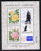 Hungary 1986 Ameripex Stamp Exhibition m/sheet (Roses & Statue of George Washington) unmounted mint SG MS 3697