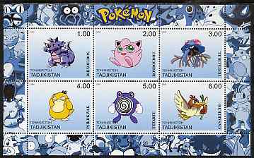 Tadjikistan 2000 Pokemon #1 perf sheetlet containing 6 values unmounted mint