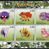 Tadjikistan 2000 Pokemon #4 perf sheetlet containing 6 values unmounted mint