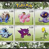 Tadjikistan 2000 Pokemon #6 perf sheetlet containing 6 values unmounted mint